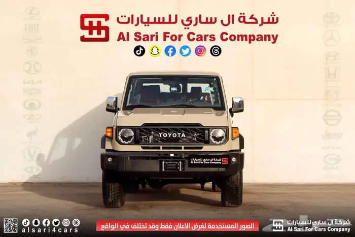 تويوتا مصندق 5أبواب رفرف ديزل ونش جير أوتوماتيك 2025 0