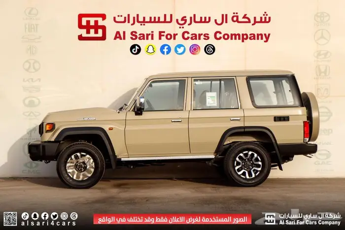 تويوتا مصندق 5أبواب رفرف ديزل ونش جير أوتوماتيك 2025 33