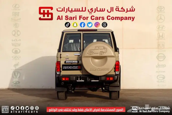 تويوتا مصندق 5أبواب رفرف ديزل ونش جير أوتوماتيك 2025 36