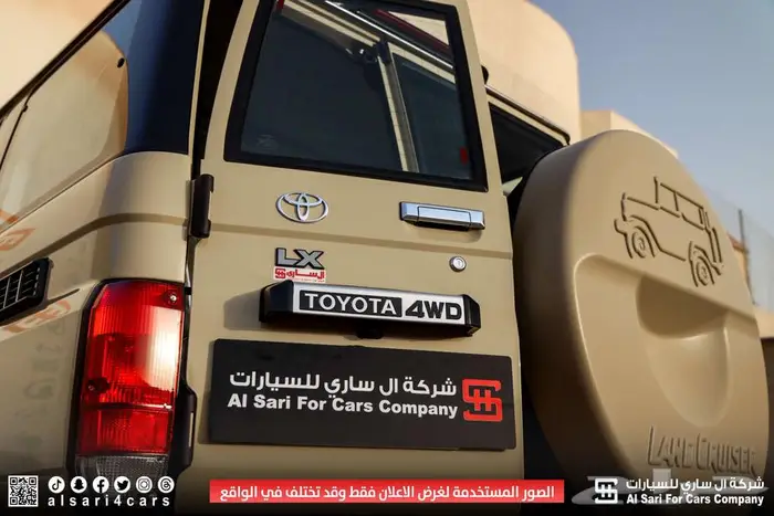 تويوتا مصندق 5أبواب رفرف ديزل ونش جير أوتوماتيك 2025 16