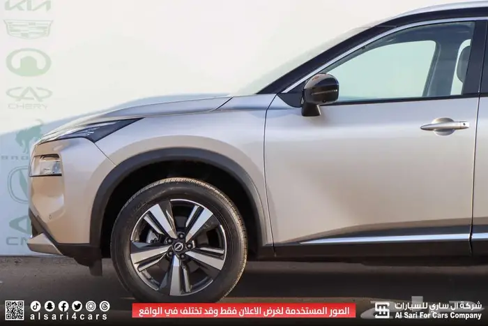 نيسان اكستريل SL دبل 2023 12