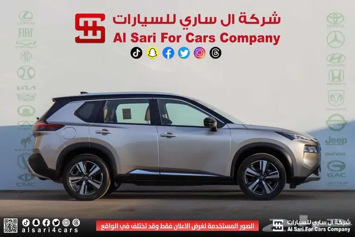نيسان اكستريل SL دبل 2023 14