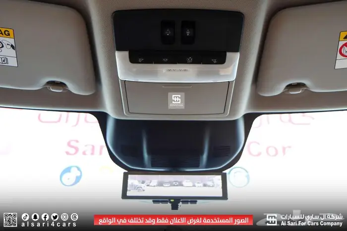 نيسان اكستريل SL دبل 2023 17