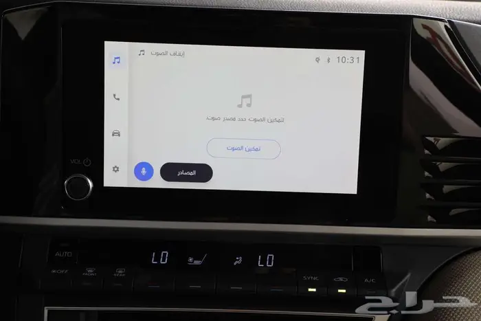 كامري LE فتحة بانوراما أبيض هايبرد 2025- كاش - اقساط 14
