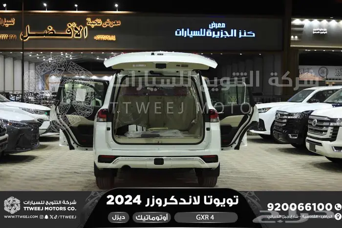 لاندكروزر جي اكس ار رقم 4 ابيض ديزل 2024 اقل سعر كاش واقساط 3