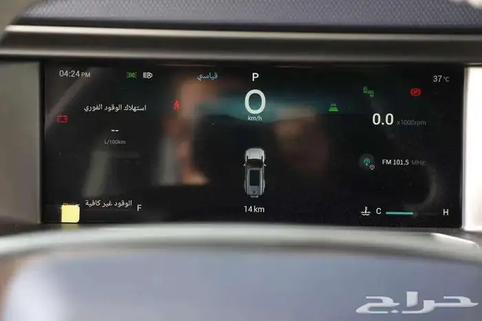 جيتور T2 لاكجيري بلس 2026 كاش - تقسيط 11