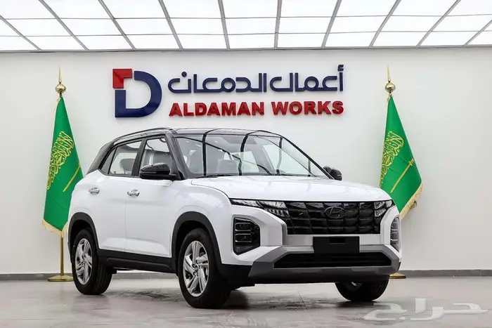 هيونداي كريتا كمفورت 2025 كاش واقساط 1