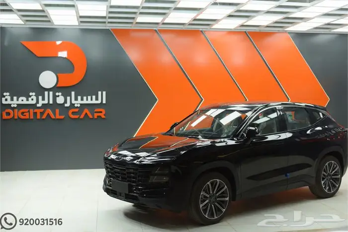 جيتور داشينج لاكجري 2024 وكاله 1