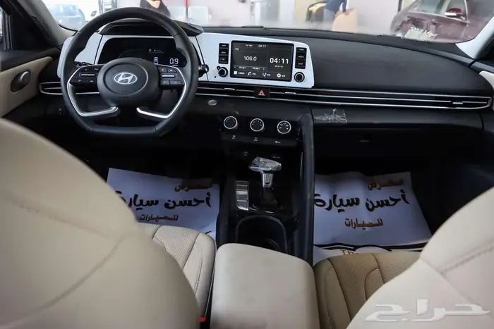 هيونداي اللنترا فل كامل موديل 2025 6