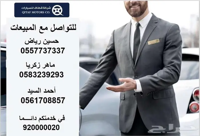 هيونداى اكسنت سمارت 2025 اقل سعر 28