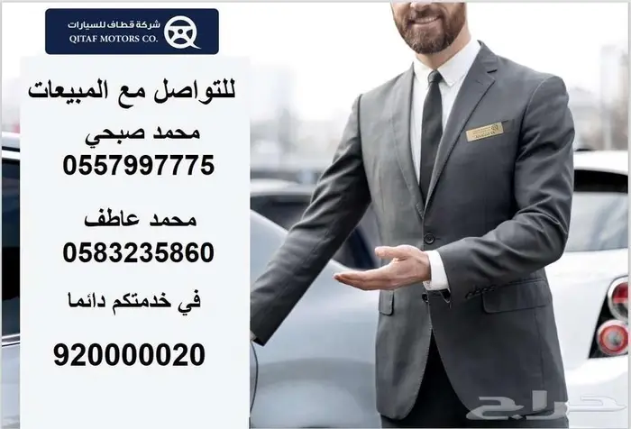شانجان يوني كي uNI K ايليت 2026 الان بقطاف باقل سعر للكاش 17