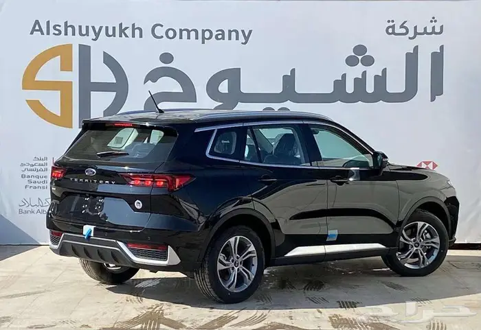 فورد تيريتوري ترند 2025 2