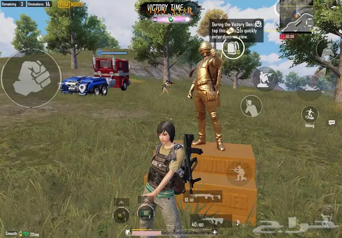 هاك ببجي pubg آمن 8