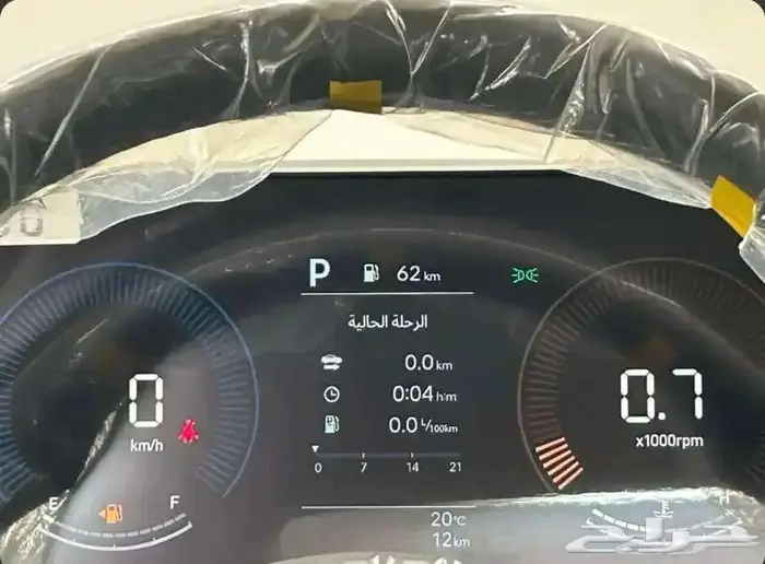 هونداي سوناتا سمارت موديل 2025 كاش وتقسيط 4
