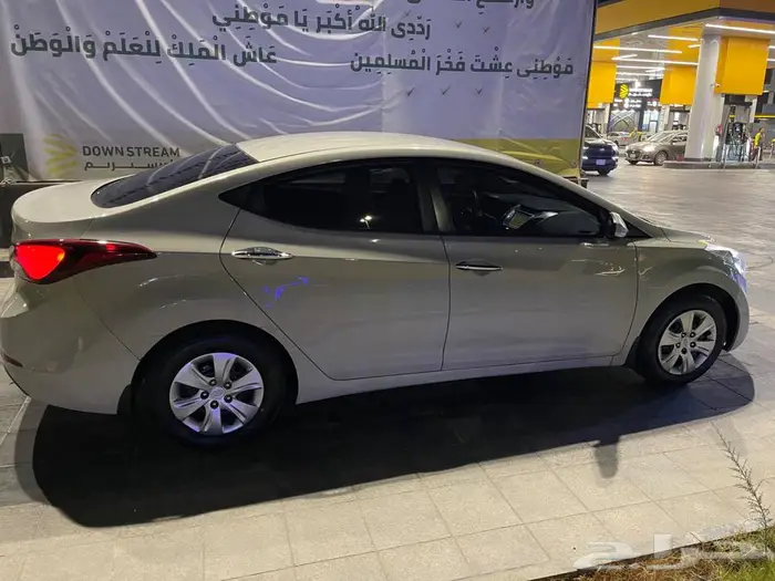 الانترا 2015 بيج 2