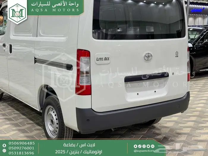 لايت اس بضاعة اوتوماتيك أبيض بنزين 2025 اقل سعر كاش واقساط 18