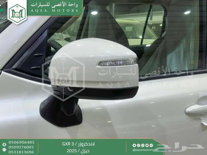 لاندكروزر جي اكس ار رقم 3 أبيض ديزل 2025 اقل سعر كاش واقساط 43