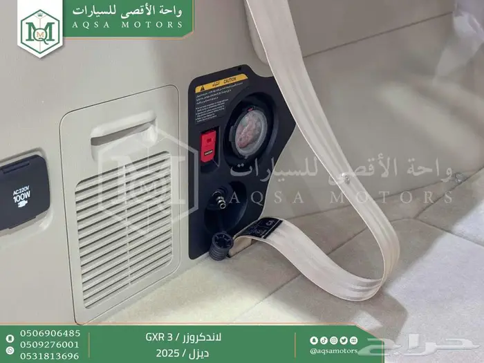 لاندكروزر جي اكس ار رقم 3 أبيض ديزل 2025 اقل سعر كاش واقساط 33