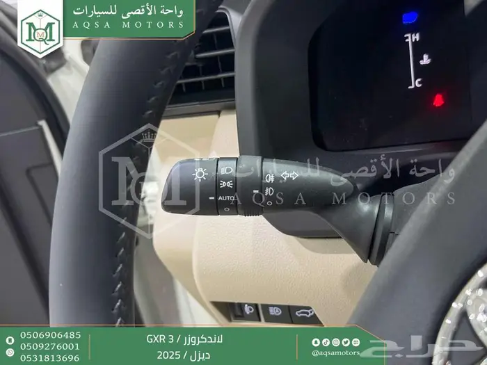 لاندكروزر جي اكس ار رقم 3 أبيض ديزل 2025 اقل سعر كاش واقساط 23