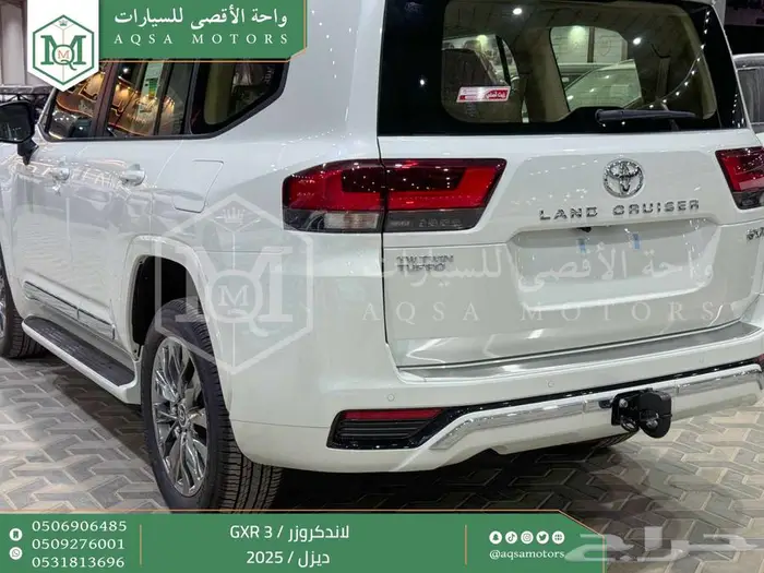 لاندكروزر جي اكس ار رقم 3 أبيض ديزل 2025 اقل سعر كاش واقساط 16