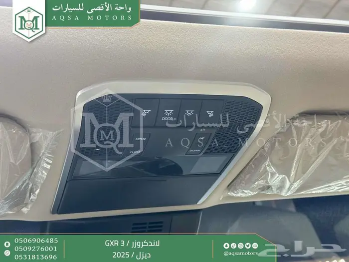 لاندكروزر جي اكس ار رقم 3 أبيض ديزل 2025 اقل سعر كاش واقساط 35