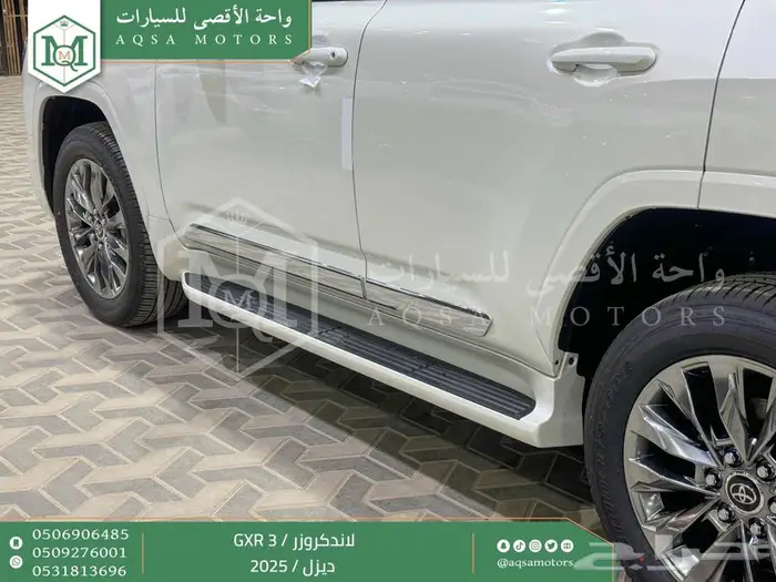 لاندكروزر جي اكس ار رقم 3 أبيض ديزل 2025 اقل سعر كاش واقساط 19