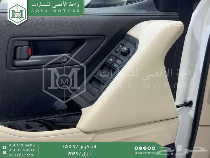 لاندكروزر جي اكس ار رقم 3 أبيض ديزل 2025 اقل سعر كاش واقساط 30