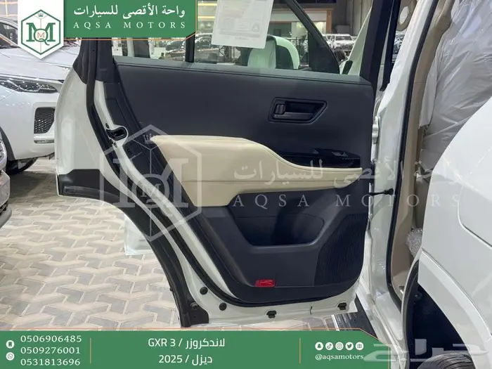 لاندكروزر جي اكس ار رقم 3 أبيض ديزل 2025 اقل سعر كاش واقساط 28