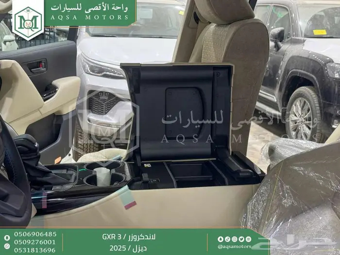 لاندكروزر جي اكس ار رقم 3 أبيض ديزل 2025 اقل سعر كاش واقساط 26