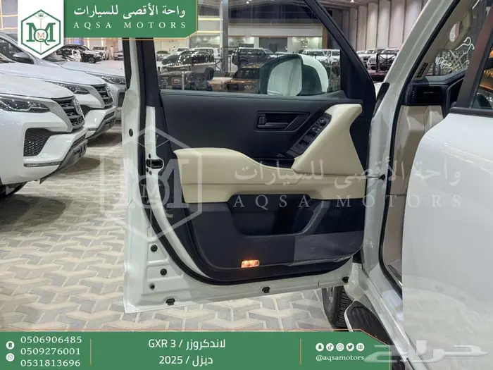 لاندكروزر جي اكس ار رقم 3 أبيض ديزل 2025 اقل سعر كاش واقساط 17