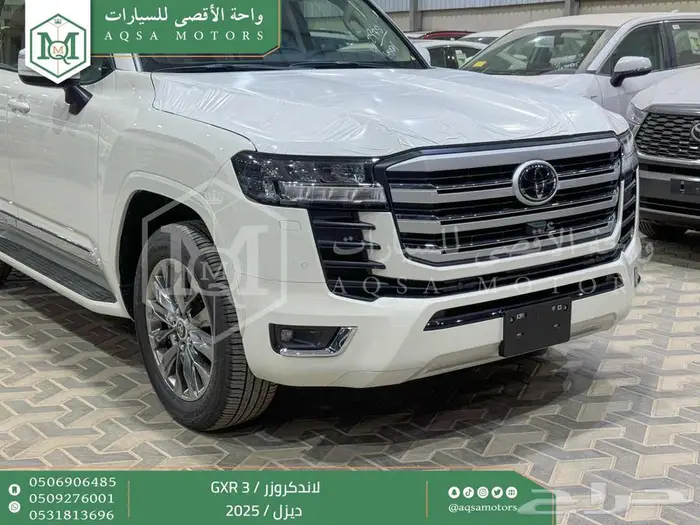 لاندكروزر جي اكس ار رقم 3 أبيض ديزل 2025 اقل سعر كاش واقساط 22