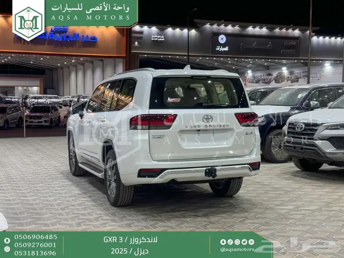 لاندكروزر جي اكس ار رقم 3 أبيض ديزل 2025 اقل سعر كاش واقساط 24