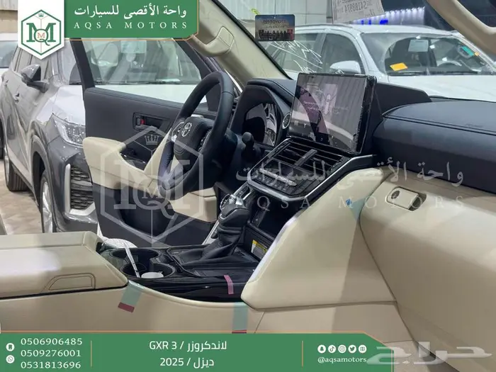 لاندكروزر جي اكس ار رقم 3 أبيض ديزل 2025 اقل سعر كاش واقساط 32