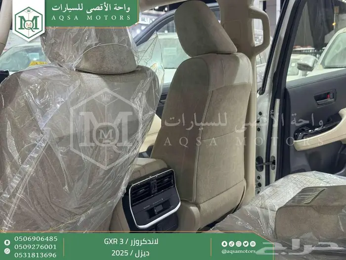 لاندكروزر جي اكس ار رقم 3 أبيض ديزل 2025 اقل سعر كاش واقساط 38