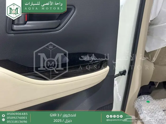 لاندكروزر جي اكس ار رقم 3 أبيض ديزل 2025 اقل سعر كاش واقساط 36