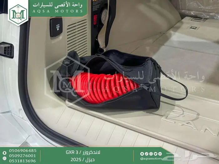 لاندكروزر جي اكس ار رقم 3 أبيض ديزل 2025 اقل سعر كاش واقساط 41