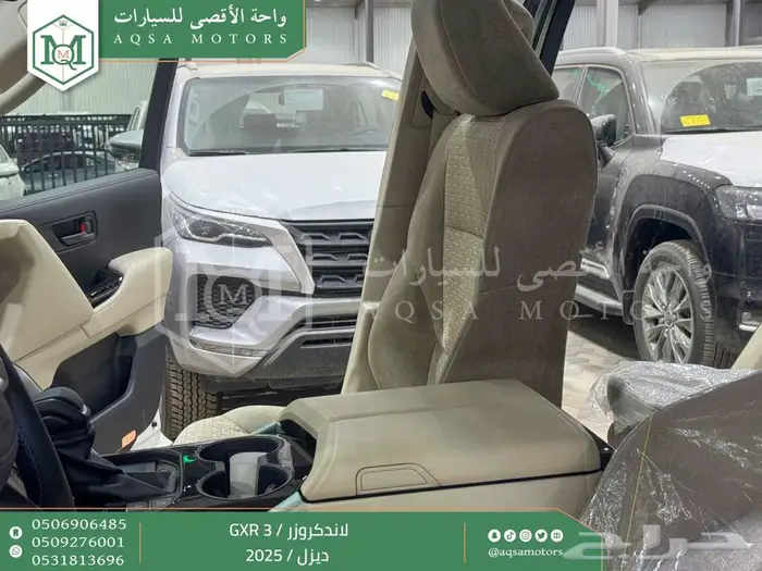 لاندكروزر جي اكس ار رقم 3 أبيض ديزل 2025 اقل سعر كاش واقساط 12