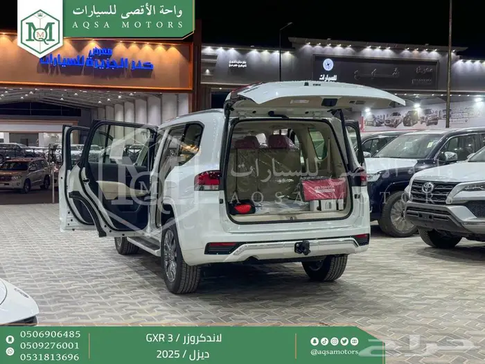 لاندكروزر جي اكس ار رقم 3 أبيض ديزل 2025 اقل سعر كاش واقساط 14