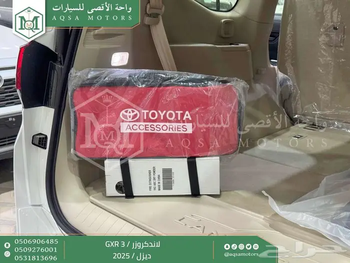 لاندكروزر جي اكس ار رقم 3 أبيض ديزل 2025 اقل سعر كاش واقساط 11