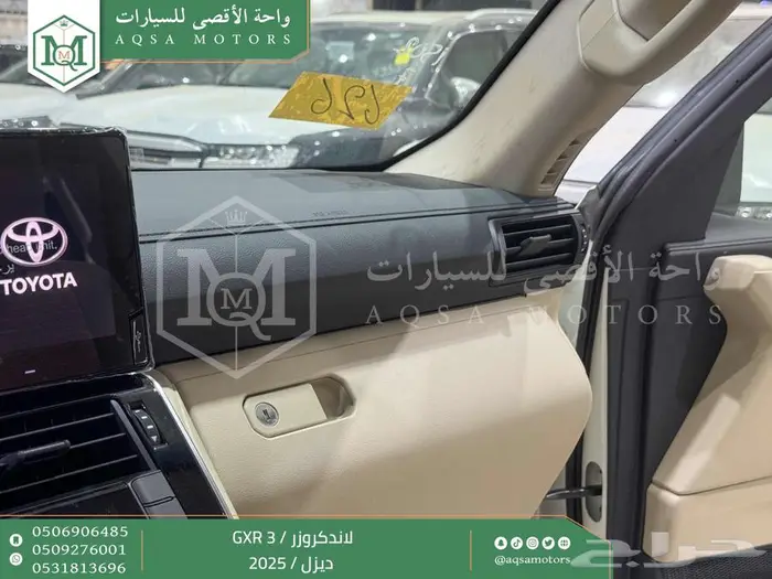 لاندكروزر جي اكس ار رقم 3 أبيض ديزل 2025 اقل سعر كاش واقساط 37