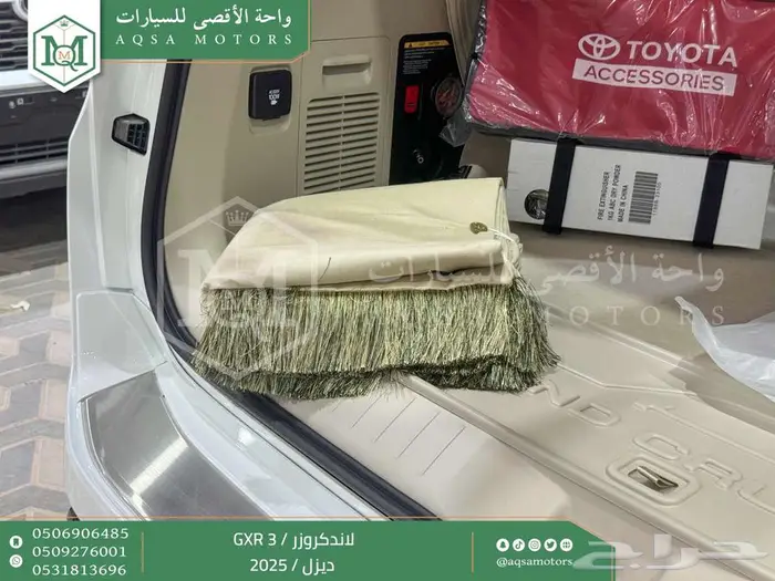لاندكروزر جي اكس ار رقم 3 أبيض ديزل 2025 اقل سعر كاش واقساط 3