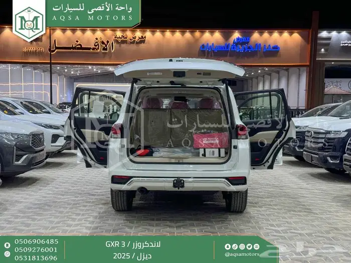 لاندكروزر جي اكس ار رقم 3 أبيض ديزل 2025 اقل سعر كاش واقساط 5