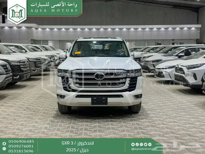 لاندكروزر جي اكس ار رقم 3 أبيض ديزل 2025 اقل سعر كاش واقساط 0