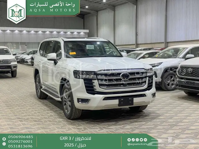 لاندكروزر جي اكس ار رقم 3 أبيض ديزل 2025 اقل سعر كاش واقساط 1
