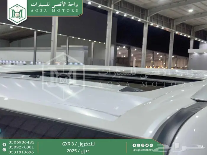 لاندكروزر جي اكس ار رقم 3 أبيض ديزل 2025 اقل سعر كاش واقساط 47