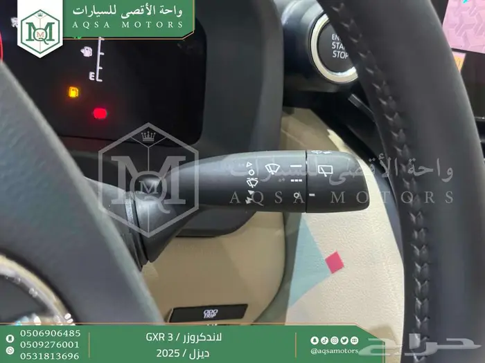 لاندكروزر جي اكس ار رقم 3 أبيض ديزل 2025 اقل سعر كاش واقساط 46