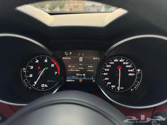 2020 Alfa Romeo Stelvio fully loaded with panorama sunroof 22