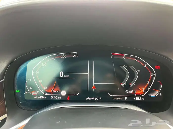 بي ام دبليو 730Li 2020 ( بحالة الوكالة ) 12