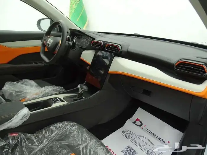 دونج فينج شاين E1 2025 شامل ( 43500 ) 5