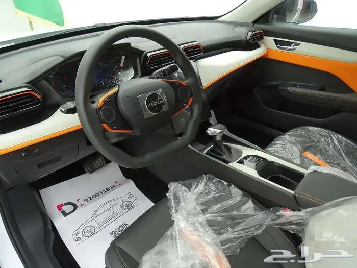 دونج فينج شاين E1 2025 شامل ( 43500 ) 2